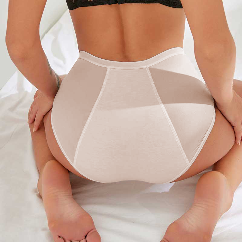 NEW: Leakproof High Waisted (Beige 5-Pack) - Image 2